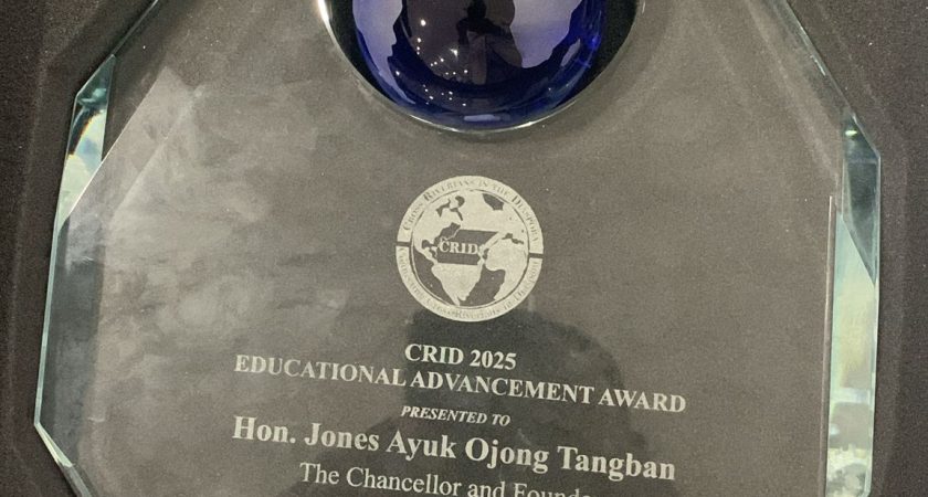 Educational Advancement Award